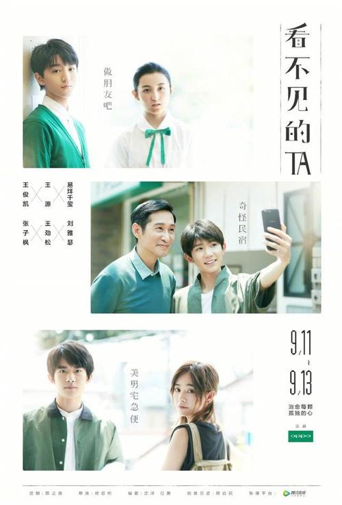 博洛尼亚音乐学院学位证
